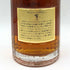 東京都限定◆サントリー 響 裏ゴールドラベル 金キャップ 700ml 43% SUNTORY HIBIKI 【W1】