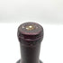 オーパスワン 1987 750ml 12.5% OPUS ONE 【AFA15】