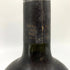 東京都限定◆サントリー スペシャル リザーブ 700ml 40% SUNTORY SPECIAL RESERVE 【O1】