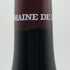 ポール ジャブレ エネ エルミタージュ ラ シャペル 2021 750ml 14.5% Paul Jaboulet Ainé Hermitage La Chapelle ブルゴーニュワイン【N0】