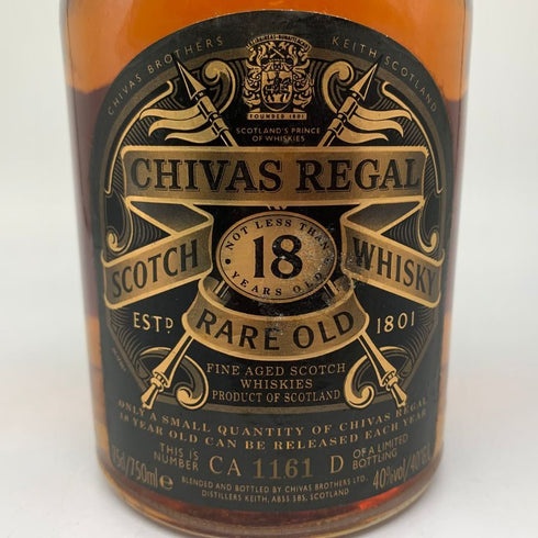 シーバスリーガル 18年 レアオールド 750ml 40% CHIVAS REGAL RARE OLD スコッチウイスキー【U1】