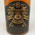 シーバスリーガル 18年 レアオールド 750ml 40% CHIVAS REGAL RARE OLD スコッチウイスキー【U1】
