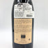 ドメーヌ ド マルクー シャトーヌフ デュ パプ 2015 750ml 14.5% Domaine de Marcoux Chateauneuf du Pape ブルゴーニュワイン【M4】