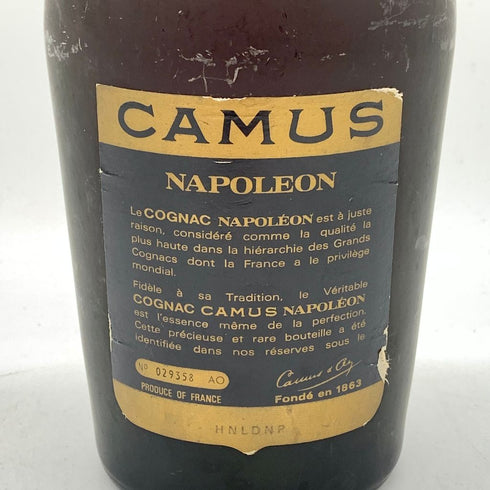 カミュ ナポレオン ラ グランマルキ 700ml 40% CAMUS NAPOLEON LA GRANDE MARQUE 【SKU】