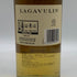 ラガヴーリン 12年 ディアジオスペシャルリリース 2025 56.5% 700ml LAGAVULIN スコッチウイスキー【I3】