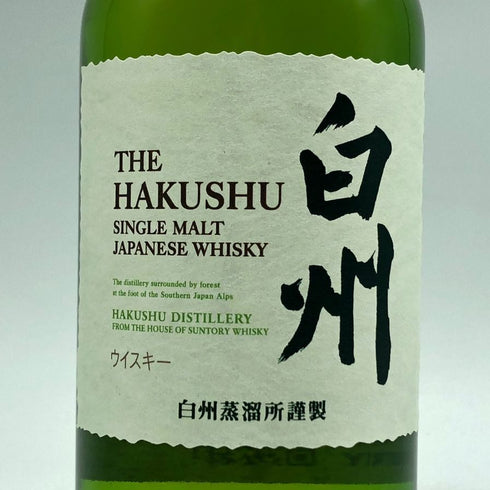 東京都限定◆サントリー 白州 NV シングルモルト 180ml 43% SUNTORY HAKUSHU 【C4】