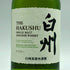 東京都限定◆サントリー 白州 NV シングルモルト 180ml 43% SUNTORY HAKUSHU 【C4】