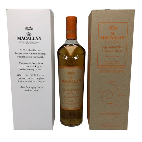 ザ マッカラン ハーモニーコレクション アンバーメドウ 700ml 44.2% THE MACALLAN スコッチウイスキー【D1】
