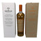 ザ マッカラン ハーモニーコレクション アンバーメドウ 700ml 44.2% THE MACALLAN スコッチウイスキー【D1】