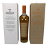 ザ マッカラン ハーモニーコレクション アンバーメドウ 700ml 44.2% THE MACALLAN スコッチウイスキー【D1】