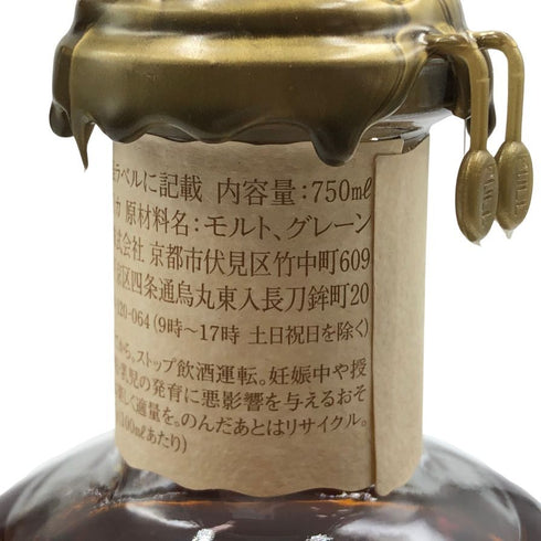 ブラントン シングルバレル 2024 750ml 46.5% Blanton's SINGLE BARREL バーボン【I3】