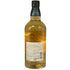 東京都限定◆サントリー 知多 シングルグレーン 700ml 43% SUNTORY CHITA 【I4】