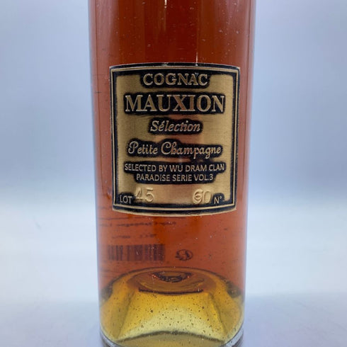 コニャック モークシオン セレクション プティット シャンパーニュ ボルドリー ロット45 (1945) 700ml 60% COGNAC MAUXION SELECTION PETITE CHAMPAGNE BORDERIES LOT 45 【K4】