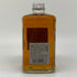 東京都限定◆ニッカ フロム ザ バレル 500ml 51.4% NIKKA FROM THE BARREL 【D4】