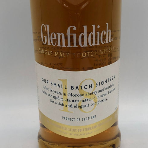 グレンフィディック 18年 アワースモールバッチ 700ml 40% Glenfiddich Our Small Batch スコッチウイスキー【C4】