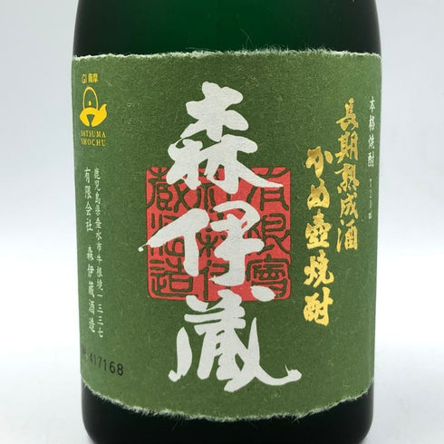 森伊蔵 極上の一滴 25% 720ml 芋焼酎【O】