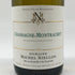 ミシェル ニーロン シャサーニュモンラッシェ 2020 750ml 13% Michel Niellon Chassagne Montrachet 白ワイン【E4】