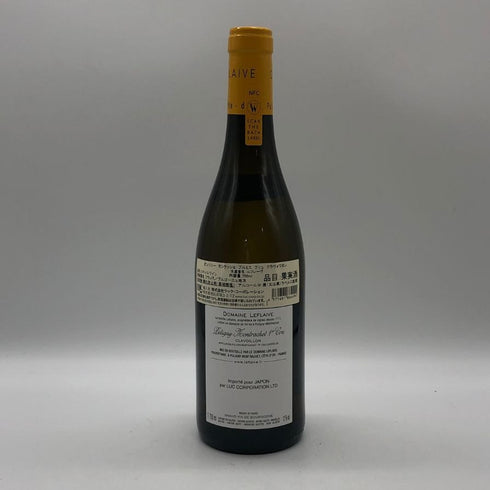 ドメーヌ ルフレーヴ ピュリニー モンラッシェ プルミエクリュ クラヴォワヨン 2023 750ml 13% DOMAINE LEFLAIVE Puligny-Montrachet 1er Cru Clavoillon 白ワイン【T4】