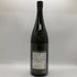 赤武 極上ノ斬 純米大吟醸 2025年11月 1800ml 15% AKABU 日本酒- 純米大吟醸酒【I3】
