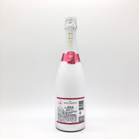 モエ エ シャンドン アイス アンペリアル ロゼ 750ml 12% Moet & Chandon Ice Imperial Rose シャンパン【O】