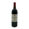シャトー ポタンサック メドック 1997 750ml 13% Château Potensac ボルドーワイン【J4】