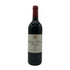 シャトー ポタンサック メドック 1997 750ml 13% Château Potensac ボルドーワイン【J4】