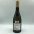 フレデリック マニャン ピュリニー モンラッシェ レ ミュー 2018 750ml 13% FREDERIC MAGNIEN Puligny Montrachet Les Meix 白ワイン【T4】