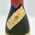 森伊蔵 金ラベル かめ壺焼酎 720ml 25% 傷・ダメージあり 芋焼酎【K4】