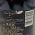 ドンペリニヨン ブリュット 白 2013 750ml 12.5% Dom Perignon Brut シャンパン【S2】