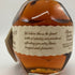 ブラントン シングルバレル 2023 750ml 46.5% Blanton's SINGLE BARREL 【I1】