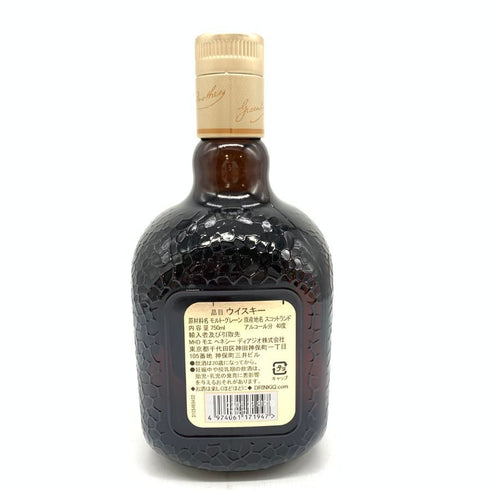 グランド オールドパー 12年 デラックス 750ml 40% Grand Old Parr De Luxe【J】