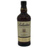 バランタイン 21年 ベリーオールド 黒キャップ 700ml 43% Ballantine's VERY OLD スコッチウイスキー【K1】