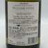 ウィリアム フェーヴル シャブリ 2023 750ml 12.5% William Fevre Chablis 白ワイン【S0】