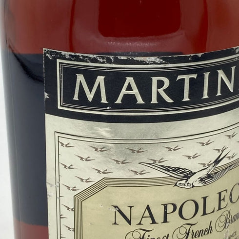 マルティノー ナポレオン ファイネスト 700ml 40% MARTINEAU NAPOLEON ウイスキー【Y1】