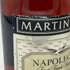 マルティノー ナポレオン ファイネスト 700ml 40% MARTINEAU NAPOLEON ウイスキー【Y1】