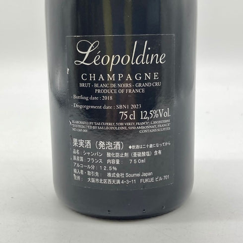 レオポルディーヌ ソウメイ ブランドノワール ブラック 750ml 12.5% LEOPOLDINE SOUMEI BLANC DE NOIRS シャンパン【M2】