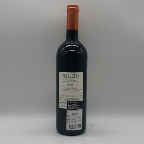 カパンネッレ 50&50 チンクァンタ エ チンクァンタ 2020 750ml 13.5% Capannelle イタリアワイン【B1】