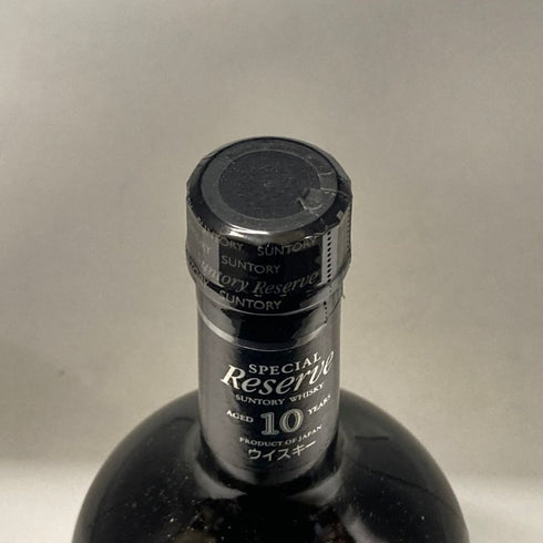 東京都限定◆サントリー スペシャル リザーブ リミテッド 10年 750ml 43% SUNTORY SPECIAL RESERVE LIMITED 【H2】