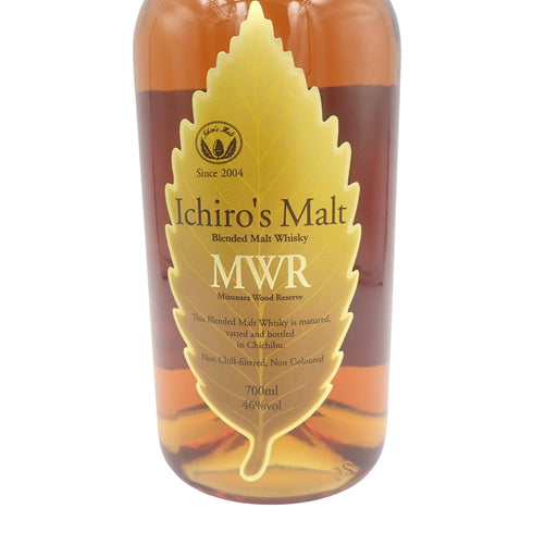 東京都限定◆ベンチャーウイスキー イチローズモルト MWR ミズナラウッドリザーブ 700ml 46% Ichiro's Molt 【I4】