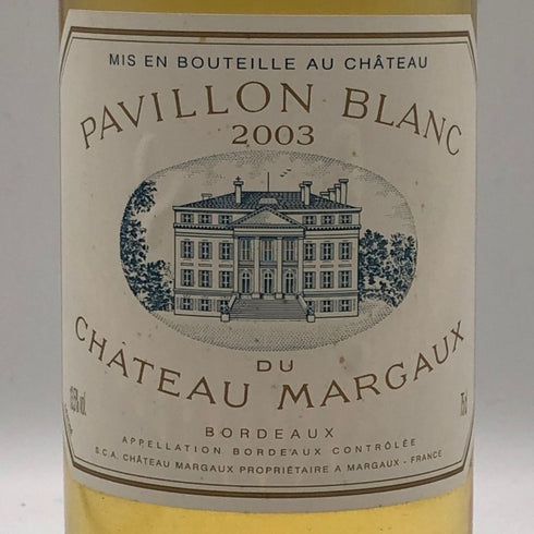 パヴィヨン ブラン デュ シャトー マルゴー 2003 750ml PAVILLON BLANC DU CHATEAU MARGAUX 白ワイン【R0】