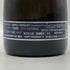 ランボルギーニ エクストラ ドライ ブルーラベル スパークリングワイン 750ml 11% Lamborghini スパークリングワイン【B3】