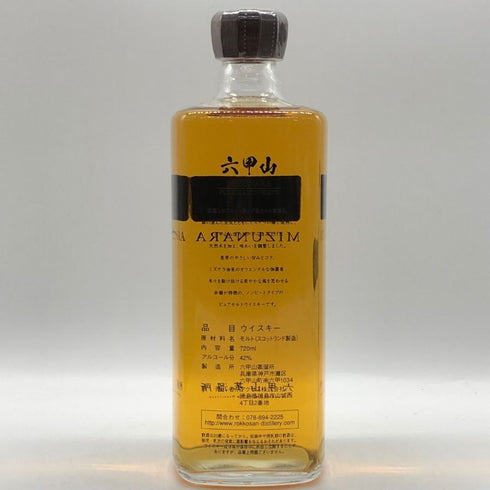 東京都限定◆六甲山蒸溜所 六甲山 ミズナラ ピュアモルト ピーテッド 720ml 42% ROKKOSAN 【E2】