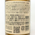 東京都限定◆サントリー 山崎 NV シングルモルト 180ml 43% SUNTORY YAMAZAKI 【O2】