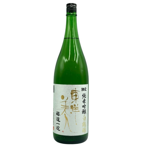 東洋美人 醇道一途 限定 純米吟醸 白鶴錦 1800ml 2024年7月 日本酒 - 吟醸酒【A3】
