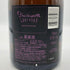 ドンペリニヨン ヴィンテージ ルミナス ロゼ 2008 レディー ガガ エディション 750ml 12.5% Dom Perignon Vintage Rose LADY GAGA シャンパン【K0】