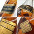 ジョニーウォーカー ブラックラベル エクストラ スペシャル 特級 金キャップ 750ml 43% JOHNNIE WALKER BLACK LABEL EXTRA SPECIAL スコッチウイスキー【V1】
