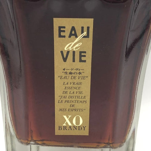 キリンシーグラム ブランデー オードヴィー XO 700ml 40% KIRIN-SEAGRAM EAU DE VIE XO ブランデー【A0】