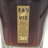 キリンシーグラム ブランデー オードヴィー XO 700ml 40% KIRIN-SEAGRAM EAU DE VIE XO ブランデー【A0】