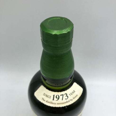 東京都限定◆サントリー 白州 NV シングルモルト 700ml 43% SUNTORY HAKUSHU SINGLE MALT 【C4】