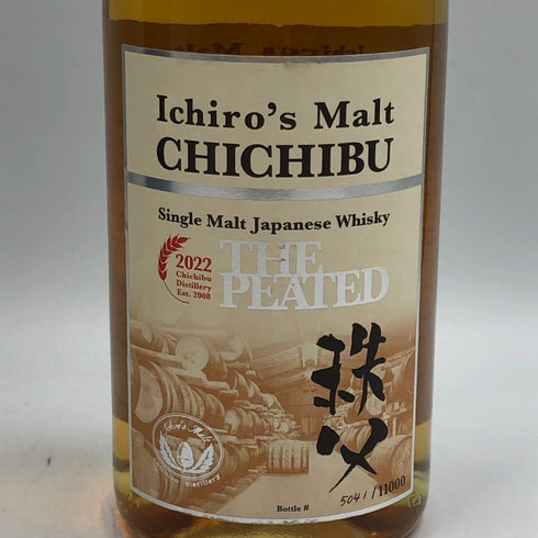 東京都限定◆ベンチャーウイスキー イチローズモルト 秩父 ザ ピーテッド 2022 700ml 53% Ichiro's Malt CHICHIBU The PEATED 【N0】